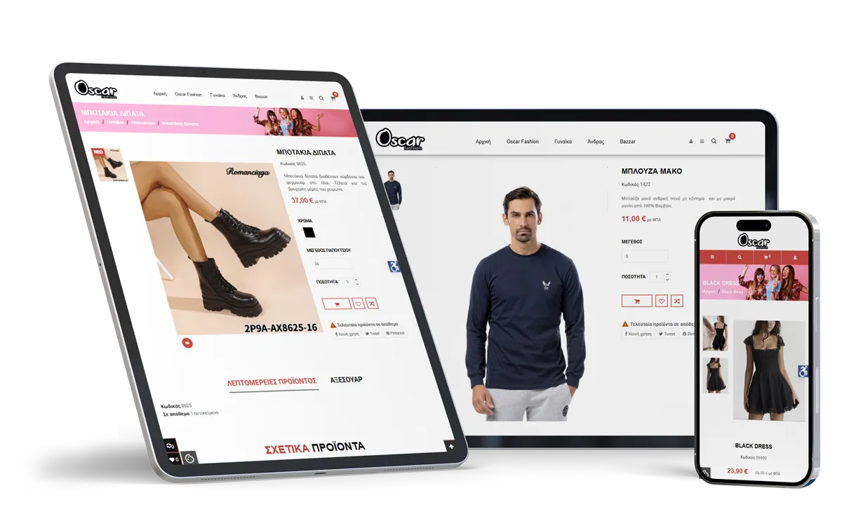 The Oscar Fashion online clothing store 