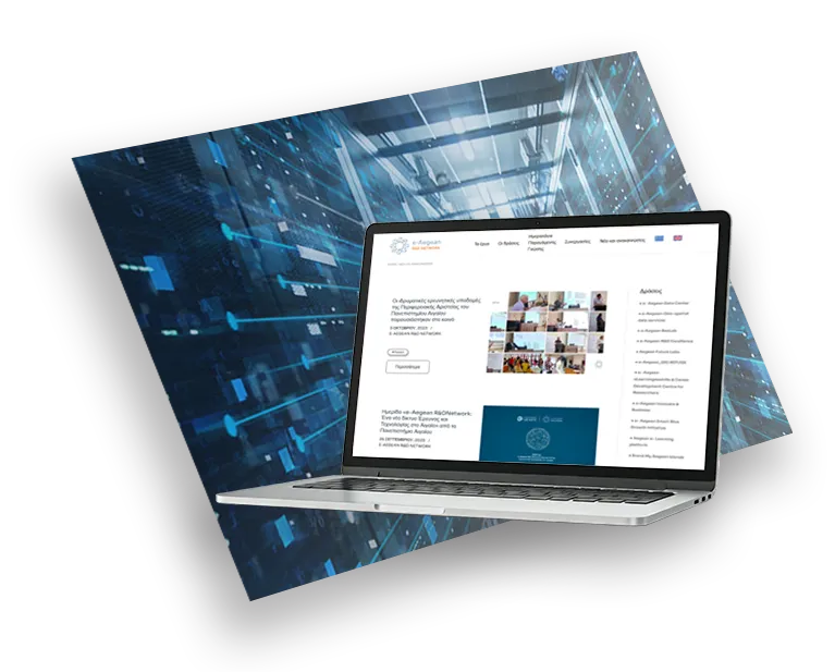 e-Aegean R&D Network Research infrastructure