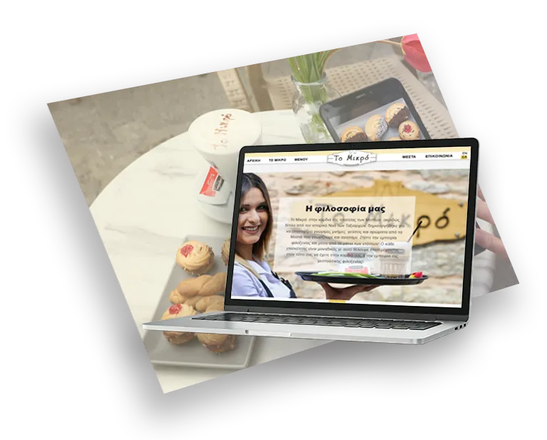 The To Mikro café website 
