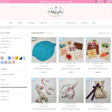 Atelier Kallia Kids χειροποίητα ρούχα, αξεσουάρ, λευκά είδη και διακοσμητικά για βρέφη και παιδιά από την Κάλλια Καλίκα