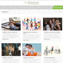 manos-koukoulis-gallery-3