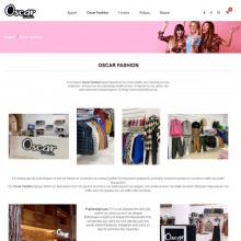 Κατάστημα ρούχων "Oscarfashion"