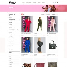 Κατάστημα ρούχων "Oscarfashion"