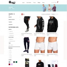 Κατάστημα ρούχων "Oscarfashion"