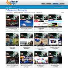 projects-gallery-aegean-digital-3