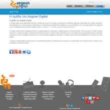 projects-gallery-aegean-digital-4