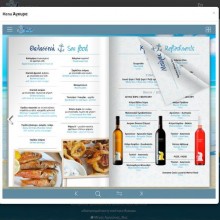 Εστιατόριο Άγκυρα - Μέγας Λιμνιώνας, Χίος