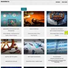 projects-gallery-name-6