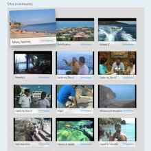 Θαλάσσιες αποδράσεις - εκπομπές