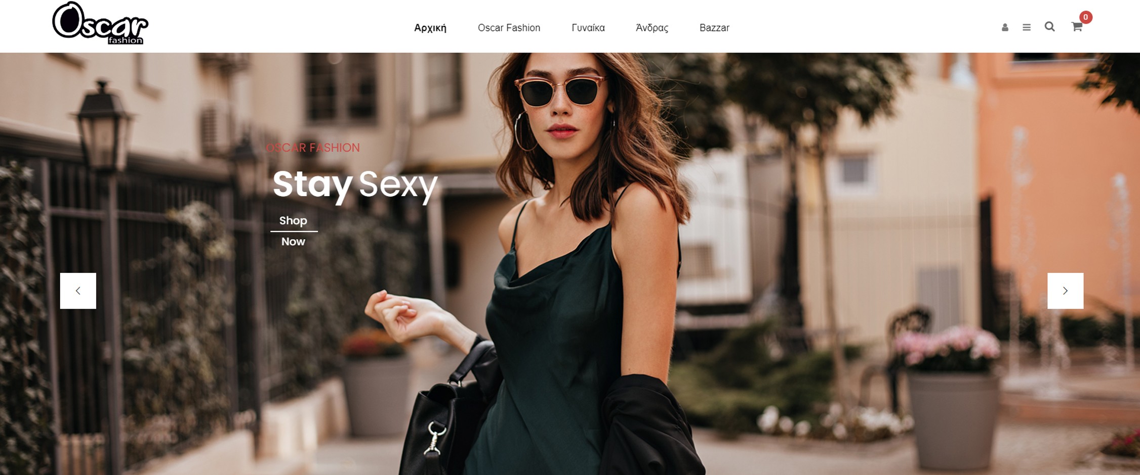 Κατάστημα ρούχων "Oscarfashion"